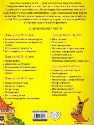 55605621-1