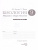 Введение в общую Биологию 9 класс. Рабочая тетрадь. Вертикаль. ФГОС