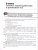 Физика 7-9 класс. Сборник задач к учебнику Перышкина.ФГОС Новый