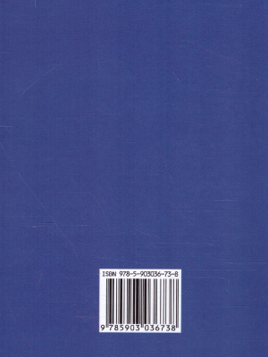 65652782-1