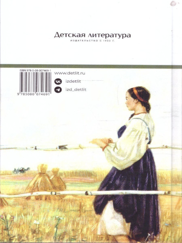 Поэмы
