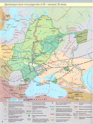 65653751-2