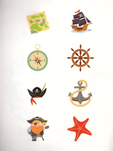 Лабиринты-раскраски с наклейками: веселые пираты