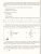 Физика 8 класс. Учебник. ФГОС