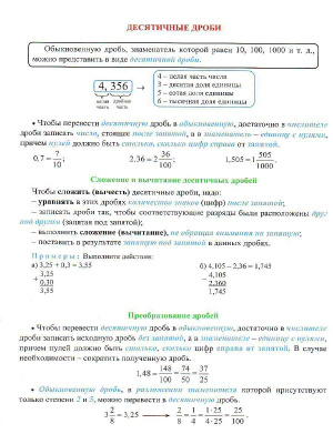 55628467-1