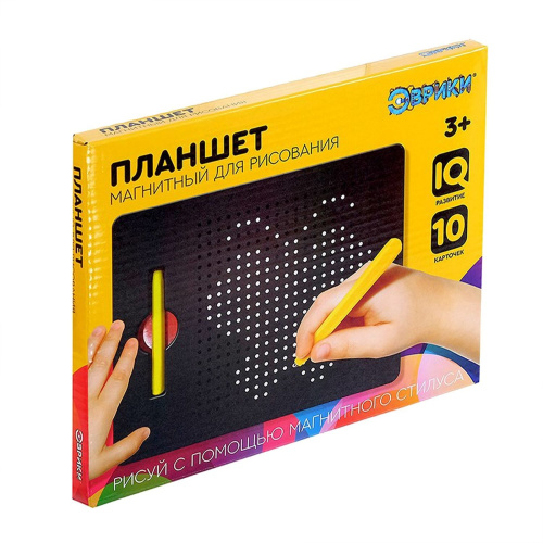 Планшет обучающий Магнитное рисование 380 отверстий , цвет чёрный