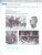 Всеобщая история. История Древнего мира. 5 класс. Рабочая тетрадь Всеобщая история. История Древнего мира. 5 класс. Рабочая тетрадь
