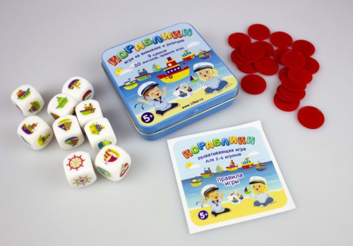 Игра настольная "Кораблики"