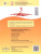Английский язык 3 класс. Углубленный уровень. Учебник в 2-х частях. Часть 2. ФГОС Английский язык 3 класс. Углубленный уровень. Учебник в 2-х частях. Часть 2. ФГОС