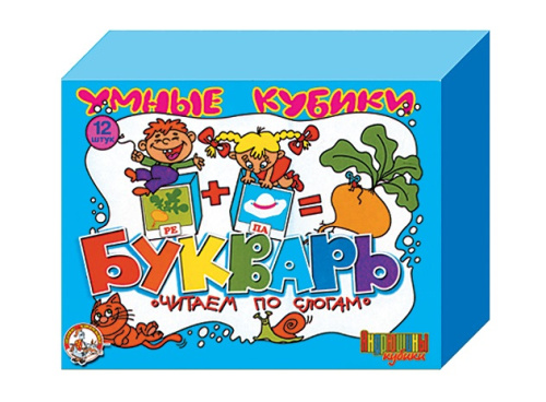 Читаем по слогам /Кубики
