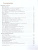 Литература 10 класс. Учебник. В 2 частях. Часть 2. Базовый и углубленный уровни