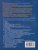 Уравнения. Практикум. Тренинг. Контроль Уравнения. Практикум. Тренинг. Контроль
