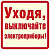 65653684