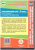 Окружающий мир 2 класс. Рабочая программа и технологические карты уроков по учебнику Н.Ф. Виноградовой. С CD-диском