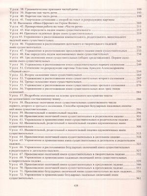 55623047-3