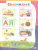 Годовой курс занятий 2-3 лет. Все необходимое в одной книге