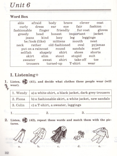 Английский язык 7 класс. Рабочая тетрадь. В 2-х частях. Часть 2. С тестовыми заданиями ЕГЭ. Вертикаль. ФГОС