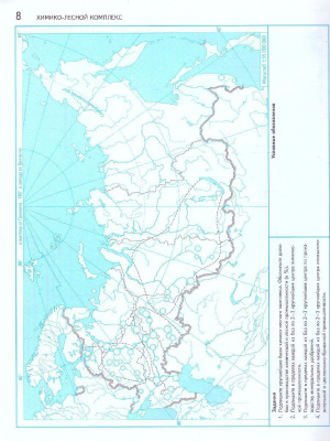 65694557-3