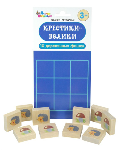Игра настольная "Крестики-нолики. Ёжики-Грибочки"