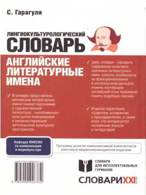 65647006-1