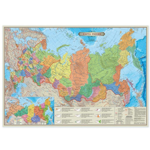 Карта-пазл. Россия политическая. 1000 деталей. 45х68 см.