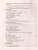 Справочник Физика 7-9 класс. ФГОС