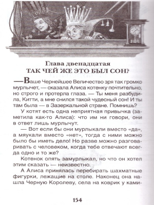 55623846-3