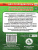 Предметные олимпиады География 6-11 класс