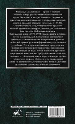 65689993-1