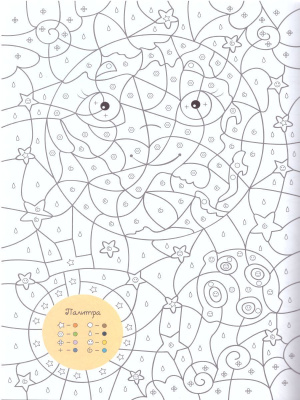 55644586-3