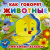 Как говорят животные. С мягкими пазлами Как говорят животные. С мягкими пазлами