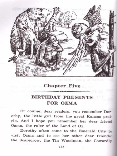 Чудеса страны Оз. Домашнее чтение