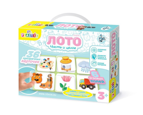 Лото пластик Часть и целое серия 10KOR PLASTIC