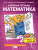 Математика 2 класс. Рабочая тетрадь. Комплект в 4 частях. Часть 2. ФГОС