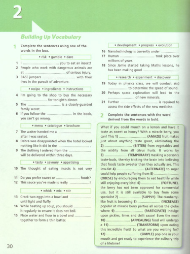 Английский язык 9 класс. Звездный английский Starlight. Рабочая тетрадь. ФГОС