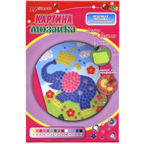 Картина мозаика "Слон", объемная мозаика из EVA