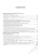 Русский язык 6 класс. Тесты. Часть 1. К учебнику Т.А. Ладыженской, М.Т. Баранова, Л.А. Тростенцовой "Русский язык"