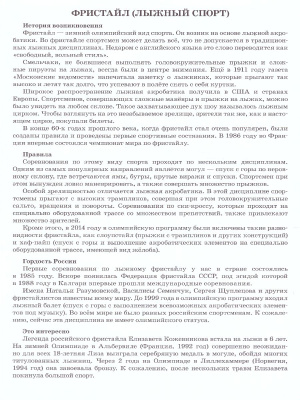 55601070-3