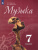 Музыка 7 класс. Учебник
