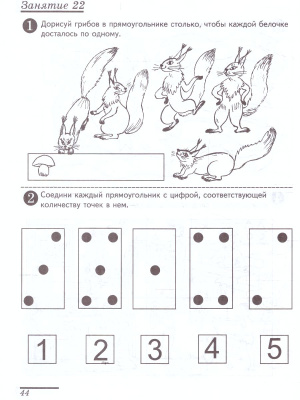 4083-3
