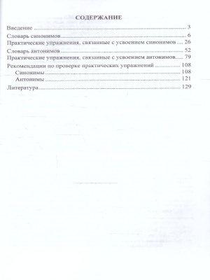 55624226-2