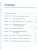 Информатика 6 класс. Рабочая тетрадь в 2-х частях. Часть 1