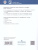 География 7 класс. Страноведение. Учебник. Вертикаль