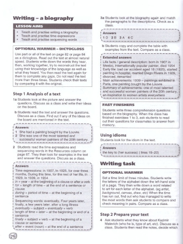 Английский язык 10-11 класс Brilliant. Книга для учителя (углублённый)