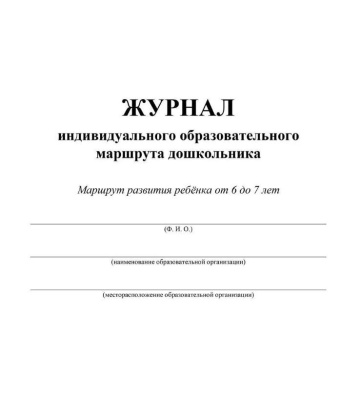 55623231-1