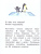 Сказки для почемучки