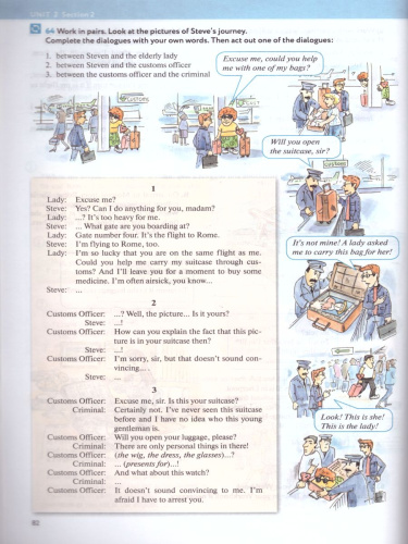 Английский язык 9 класс Enjoy English. Английский с удовольствием. Учебник. ФГОС