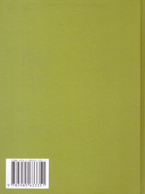 65651081-1