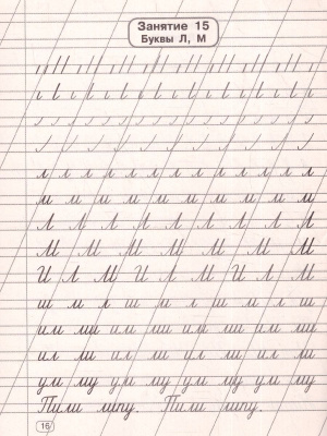 65682743-3