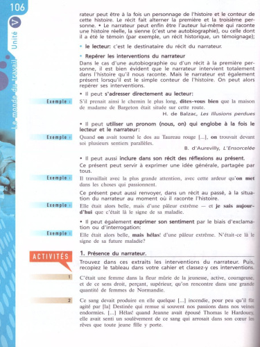 Французский язык 9 класс. Углубленный уровень. Учебник (Французский в перспективе)